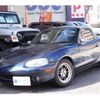 mazda roadster 1998 CFJ1813512 image 2