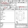 daihatsu mira-e-s 2018 CFJ1760439 image 16