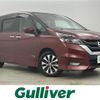 nissan serena 2019 -NISSAN--Serena DAA-GFC27--GFC27-166735---NISSAN--Serena DAA-GFC27--GFC27-166735- image 1