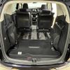 honda odyssey 2015 -HONDA--Odyssey DBA-RC1--RC1-1109194---HONDA--Odyssey DBA-RC1--RC1-1109194- image 20