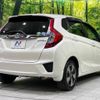 honda fit 2015 -HONDA--Fit DAA-GP5--GP5-4311049---HONDA--Fit DAA-GP5--GP5-4311049- image 18