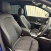 mercedes-benz b-class 2024 quick_quick_3DA-247012_W1K2470122J546538 image 9