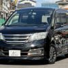 nissan serena 2013 quick_quick_DAA-HC26_HC26-083356 image 13