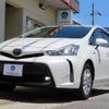 toyota prius-α 2015 quick_quick_DAA-ZVW40W_ZVW40-3113576 image 20