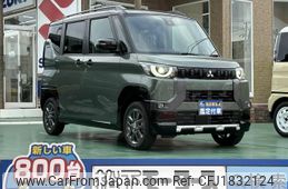 mitsubishi delica 2025 CFJ1832124