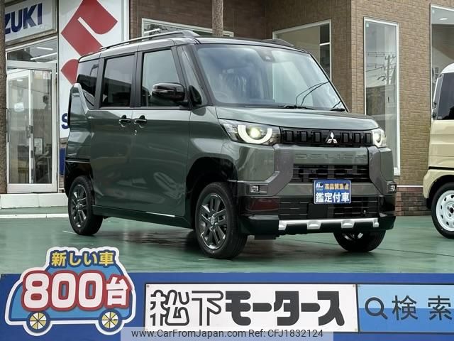 mitsubishi delica 2025 CFJ1832124 image 1