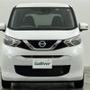 nissan dayz 2019 -NISSAN--DAYZ 5BA-B43W--B43W-0010119---NISSAN--DAYZ 5BA-B43W--B43W-0010119- image 16