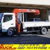 mitsubishi-fuso canter 2023 GOO_NET_EXCHANGE_0540277A30250109W008 image 1