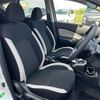 nissan note 2020 CFJ1784873 image 12
