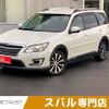 subaru exiga 2016 -SUBARU--Exiga DBA-YAM--YAM-021327---SUBARU--Exiga DBA-YAM--YAM-021327- image 1