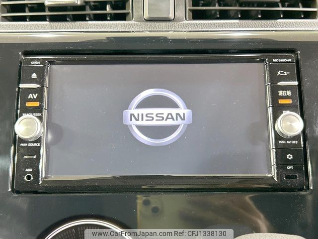 nissan dayz 2015 -NISSAN--DAYZ DBA-B21W--B21W-0247918---NISSAN--DAYZ DBA-B21W--B21W-0247918- image 2