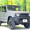 suzuki jimny 2021 -SUZUKI--Jimny 3BA-JB64W--JB64W-203254---SUZUKI--Jimny 3BA-JB64W--JB64W-203254- image 17