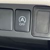 nissan dayz 2017 CFJ1695047 image 6