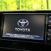 toyota rav4 2019 CFJ1827000 image 5