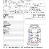 nissan serena 2020 -NISSAN--Serena GFC27-200910---NISSAN--Serena GFC27-200910- image 3