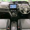 nissan serena 2019 -NISSAN--Serena DAA-HFC27--HFC27-063178---NISSAN--Serena DAA-HFC27--HFC27-063178- image 2