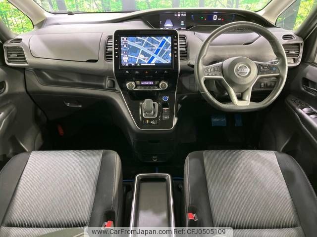 nissan serena 2019 -NISSAN--Serena DAA-HFC27--HFC27-063178---NISSAN--Serena DAA-HFC27--HFC27-063178- image 2