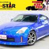 nissan fairlady-z 2005 CFJ1746723 image 1