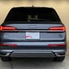 audi q7 2024 quick_quick_3DA-4MCVMA_WAUZZZ4M9PD041838 image 4