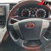 toyota vellfire 2010 CFJ1808140 image 5