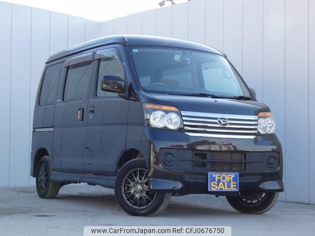 daihatsu atrai-wagon 2009 quick_quick_ABA-S321G_S321G-0025712 image 1