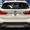 bmw x1 2016 -BMW--BMW X1 LDA-HT20--WBAHT920205G89070---BMW--BMW X1 LDA-HT20--WBAHT920205G89070- image 17