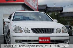 toyota aristo 1997 -TOYOTA 【広島 33 ﾑ3214】--Aristo E-JZS161--JZS161-0003784---TOYOTA 【広島 33 ﾑ3214】--Aristo E-JZS161--JZS161-0003784-