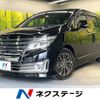 nissan elgrand 2019 CFJ1656674 image 1