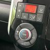 daihatsu tanto 2014 -DAIHATSU--Tanto DBA-LA600S--LA600S-0073136---DAIHATSU--Tanto DBA-LA600S--LA600S-0073136- image 8