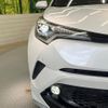 toyota c-hr 2017 CFJ1761577 image 12
