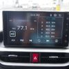 toyota raize 2024 CFJ1588662 image 9