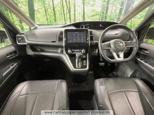 nissan serena 2017 quick_quick_GFC27_GFC27-032579 image 2