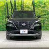 nissan x-trail 2023 CFJ1798252 image 14