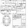 nissan dayz-roox 2014 -NISSAN 【山口 581め4246】--DAYZ Roox B21A-0061041---NISSAN 【山口 581め4246】--DAYZ Roox B21A-0061041- image 3