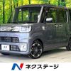 daihatsu wake 2019 -DAIHATSU--WAKE DBA-LA700S--LA700S-0133515---DAIHATSU--WAKE DBA-LA700S--LA700S-0133515- image 1