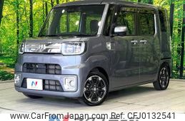 daihatsu wake 2019 -DAIHATSU--WAKE DBA-LA700S--LA700S-0133515---DAIHATSU--WAKE DBA-LA700S--LA700S-0133515-