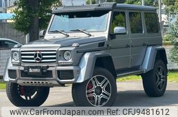 mercedes-benz g-class 2016 -MERCEDES-BENZ--Benz G Class ﾌﾒｲ--WDB4632341X256888---MERCEDES-BENZ--Benz G Class ﾌﾒｲ--WDB4632341X256888-