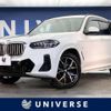 bmw x3 2022 -BMW--BMW X3 3DA-UZ20--WBA16BZ0X0N138985---BMW--BMW X3 3DA-UZ20--WBA16BZ0X0N138985- image 1