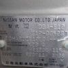 nissan note 2012 CFJ1807333 image 26