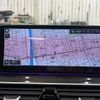 bmw 5-series 2022 quick_quick_3DA-JF20_WBA52BL040WX62927 image 3