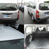 toyota probox-van 2021 quick_quick_5BE-NSP160V_NSP160-0061309 image 8