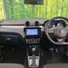 suzuki swift 2019 CFJ1638739 image 3