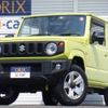 suzuki jimny 2019 -SUZUKI--Jimny 3BA-JB64W--JB64W-127362---SUZUKI--Jimny 3BA-JB64W--JB64W-127362- image 1