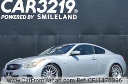 nissan skyline-coupe 2009 -NISSAN 【名変中 】--Skyline Coupe CKV36--401054---NISSAN 【名変中 】--Skyline Coupe CKV36--401054-