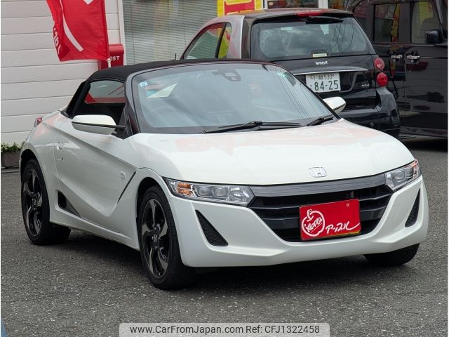 honda s660 2015 -HONDA--S660 DBA-JW5--JW5-1005628---HONDA--S660 DBA-JW5--JW5-1005628- image 2