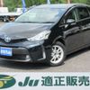 toyota prius-α 2015 -TOYOTA 【土浦 3】--Prius α DAA-ZVW41W--ZVW41-3392328---TOYOTA 【土浦 3】--Prius α DAA-ZVW41W--ZVW41-3392328- image 1