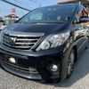 toyota alphard 2013 -TOYOTA 【愛媛 332ﾌ3700】--Alphard GGH20W--8073130---TOYOTA 【愛媛 332ﾌ3700】--Alphard GGH20W--8073130- image 1