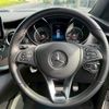 mercedes-benz v-class 2023 CFJ1841600 image 22