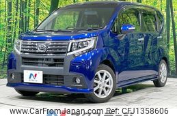 daihatsu move 2014 quick_quick_LA150S_LA150S-0006667
