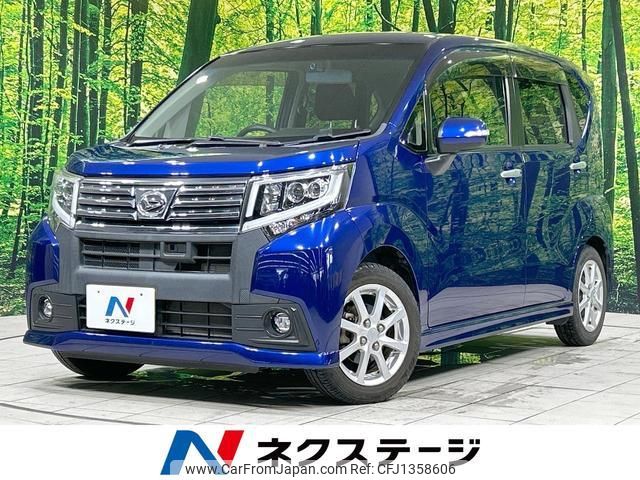 daihatsu move 2014 quick_quick_LA150S_LA150S-0006667 image 1